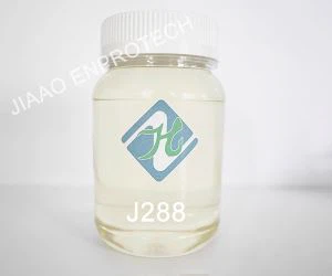 פלסטייזר סופר